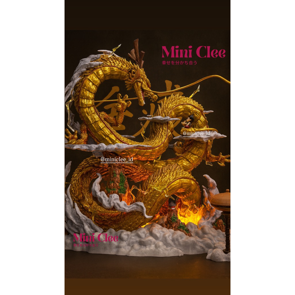 Action Figure Dragon Ball Naga Besar | MiniClee | Action Figure Padang