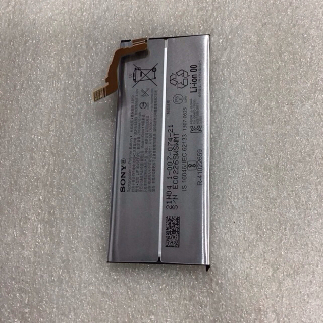 BATRE SONY XPERIA XZ1