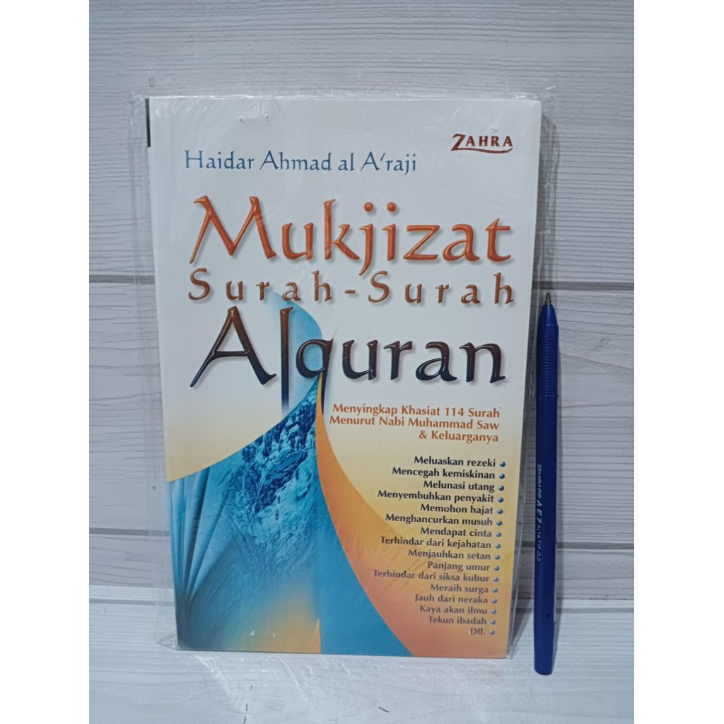 Mukjizat surah-surah Alquran by Haidar Ahmad al A'raji