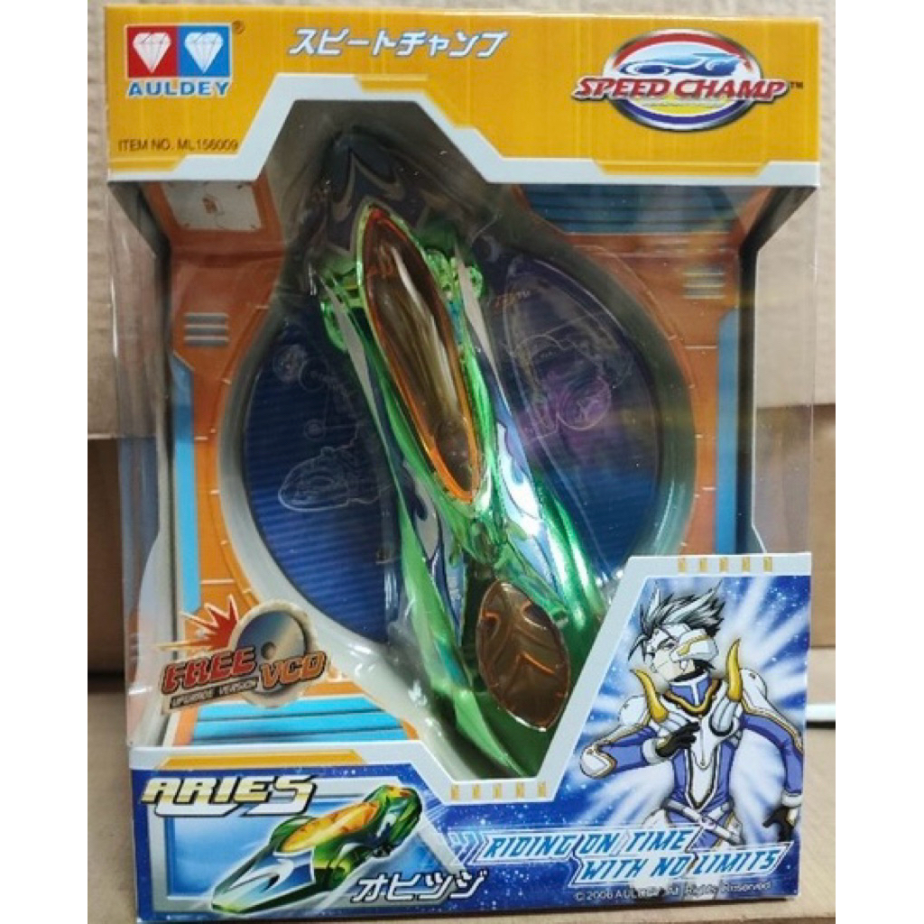 Auldey - Speed Champ Series -Aries (Tamiya)