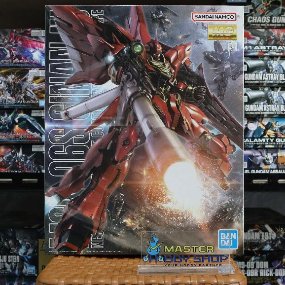 MG Sinanju OVA (Bandai 1/100)