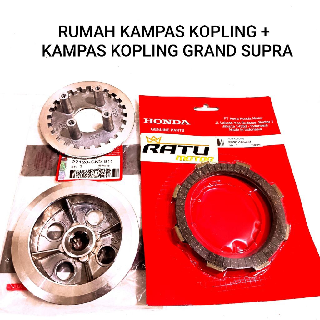 RUMAH KAMPAS KOPLING + KAMPAS KOPLING GRAND SUPRA SUPRA FIT SUPRA FIT SUPRA FIT NEW REVO LAMA LEGEND