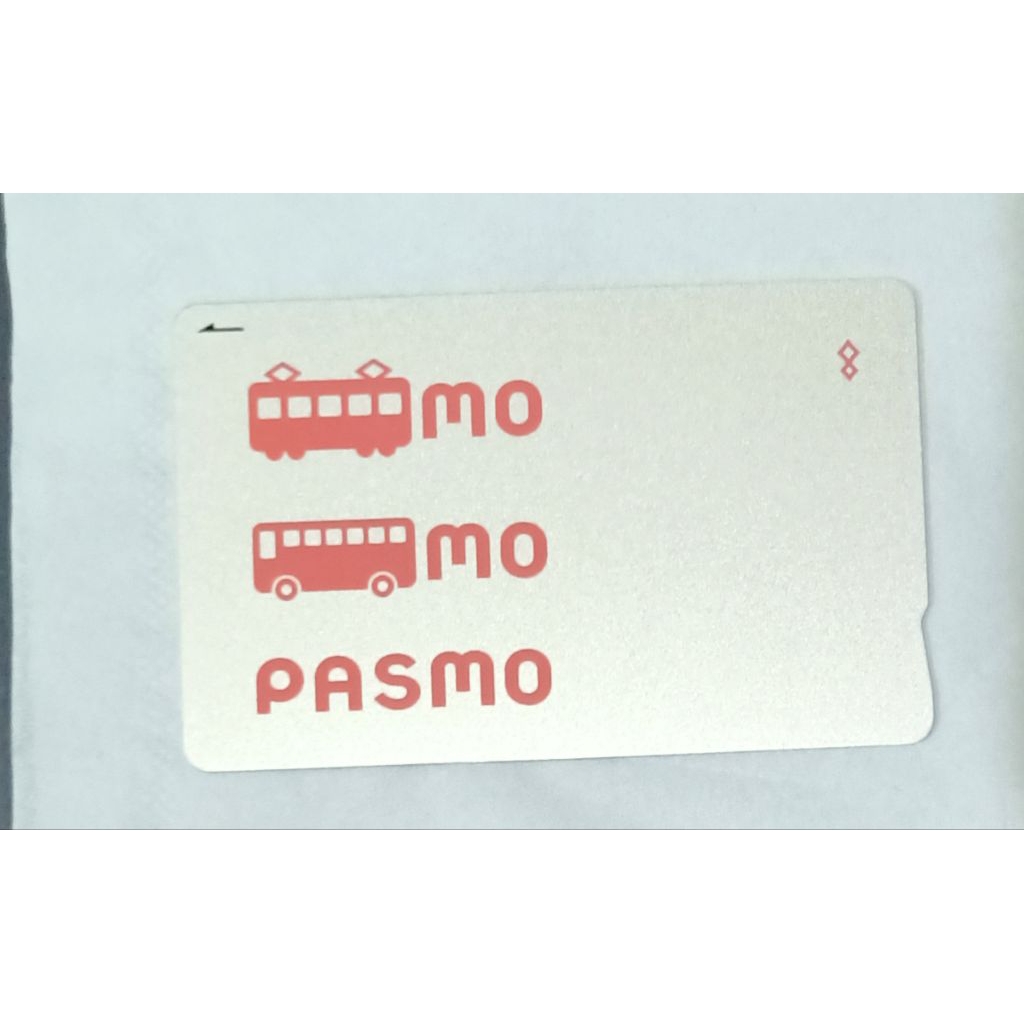 suica pasmo ic card jepang 2000 yen