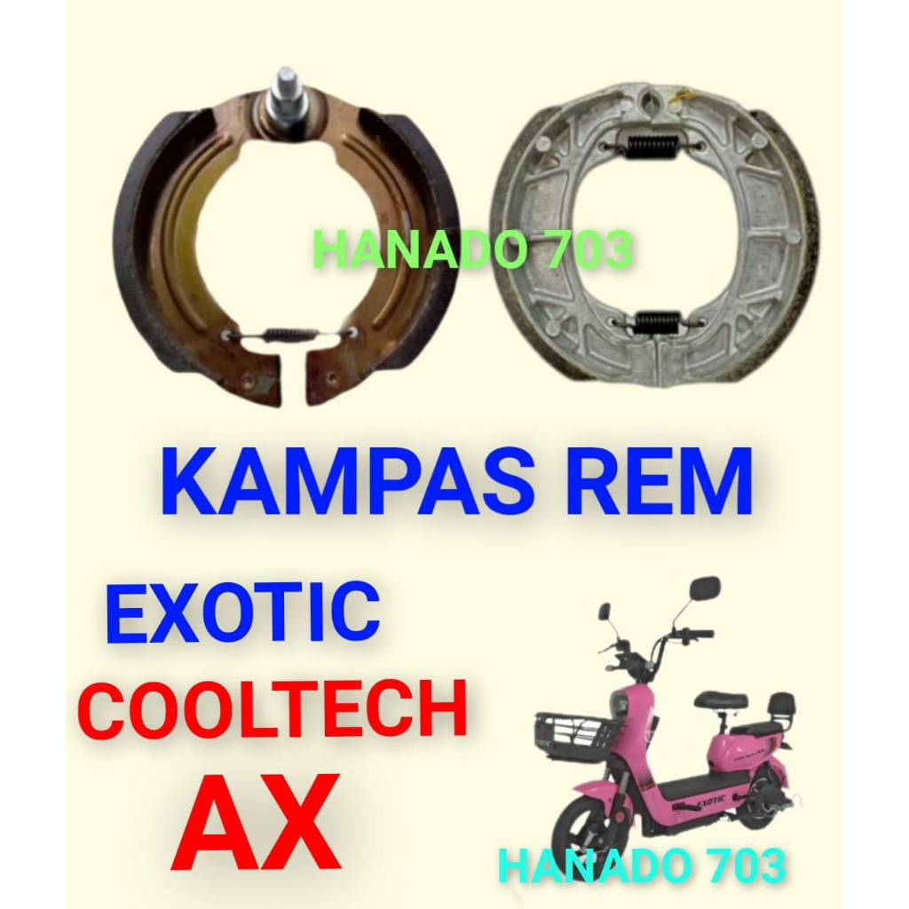 kampas rem sepeda listrik exotic cooltech ax kampas rem sepeda listrik exotic cooltech ax