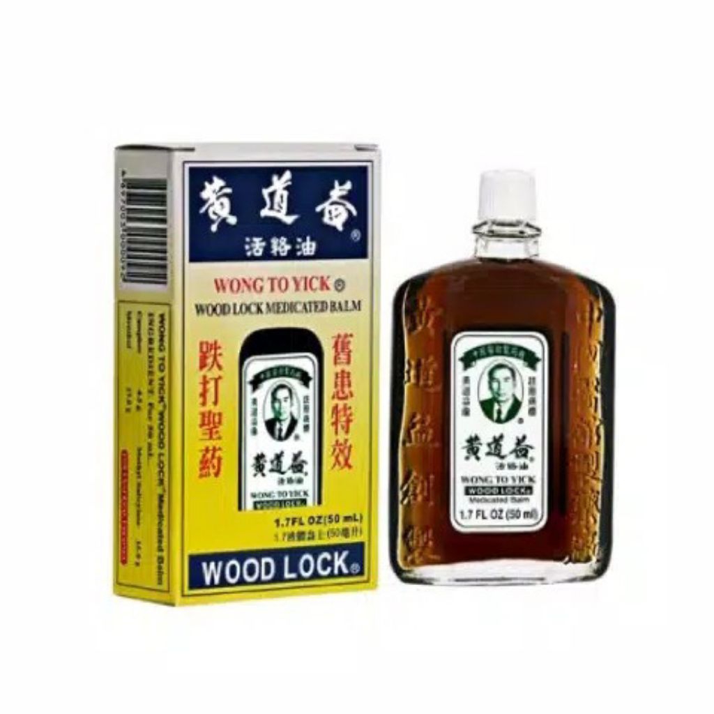 WONG TO YICK WOOD LOCK OIL 100% ORIGINAL