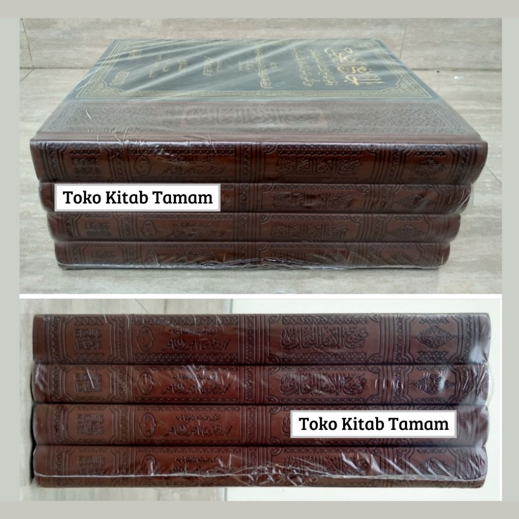 Shohih / Shahih Bukhori / Bukhari [ Al-Jami'us Shohih / Shahih ] 4 Jilid - Darul Minhaj