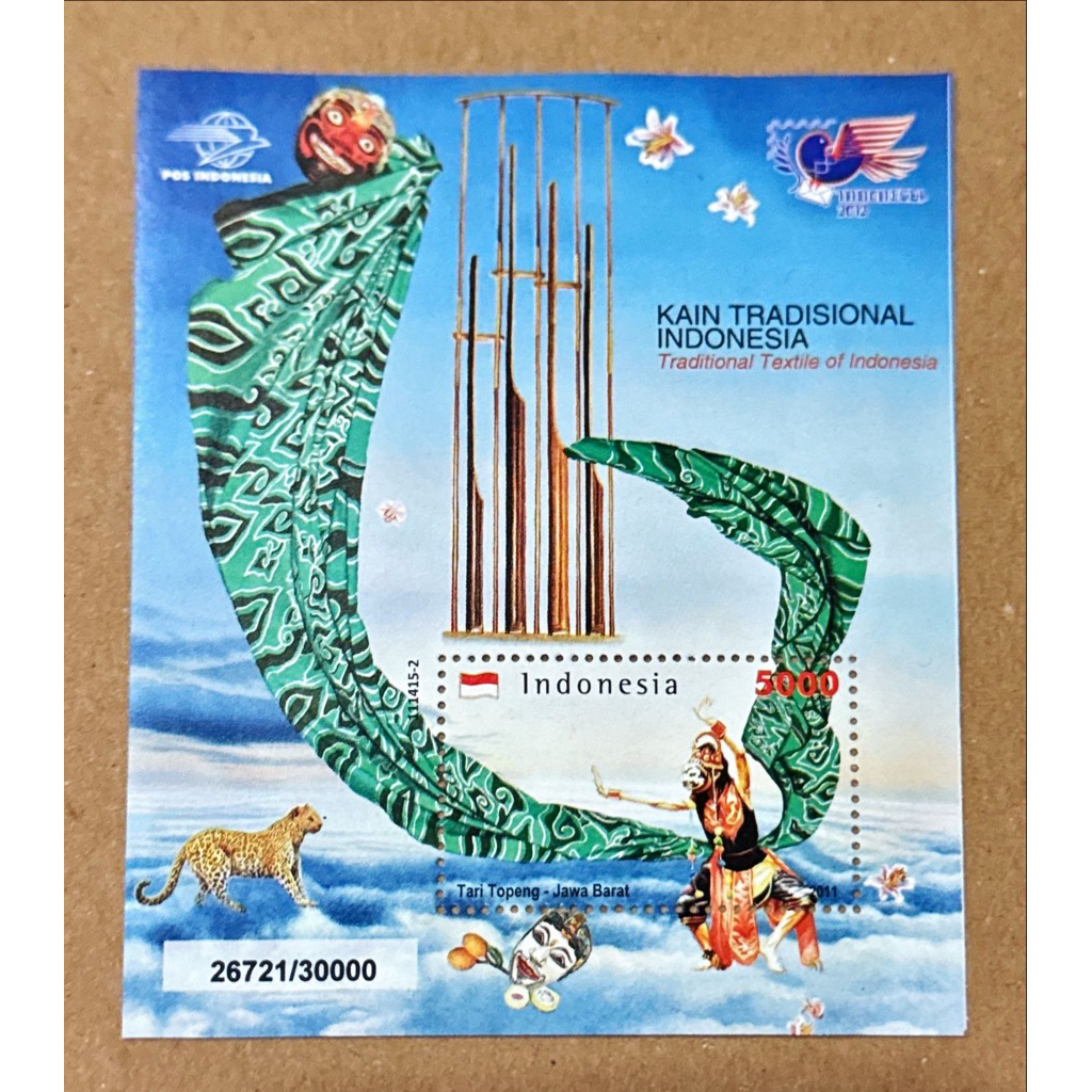 (BB) PRANGKO INDONESIA 2011 SS KAIN TRADISIONAL SERI  - 3  MNH.