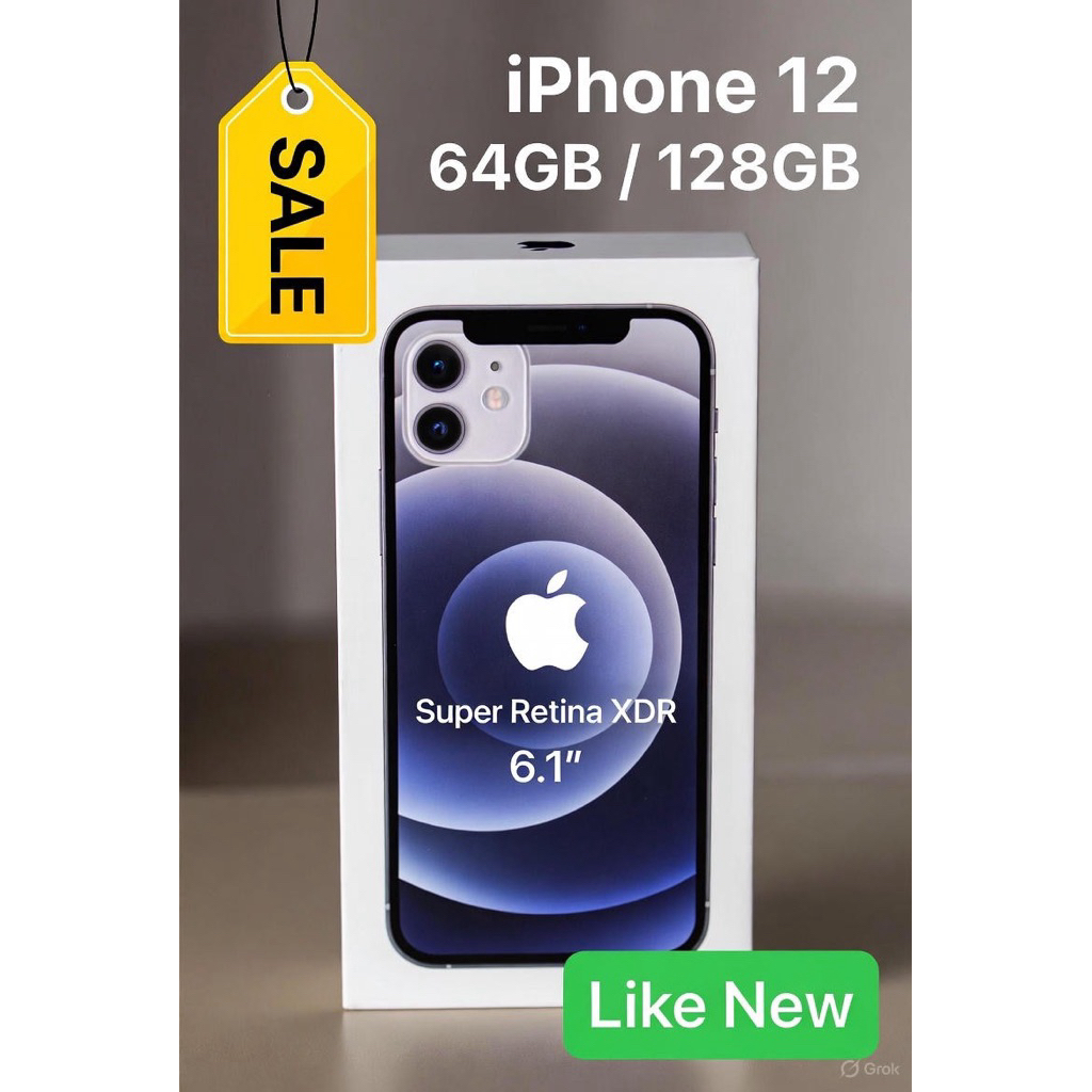Iphone beacukai