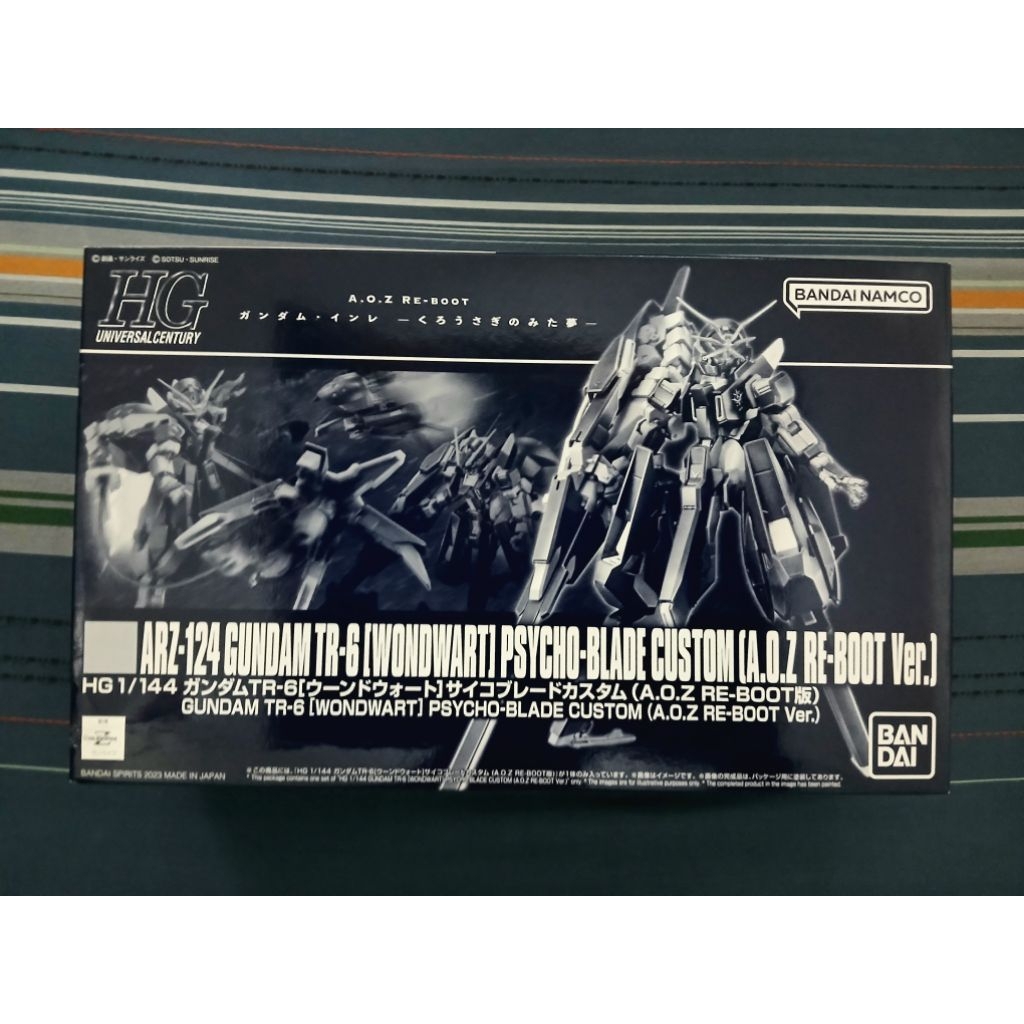 BANDAI HG Gundam TR-6 Wondwart Psycho Blade Custom PBandai