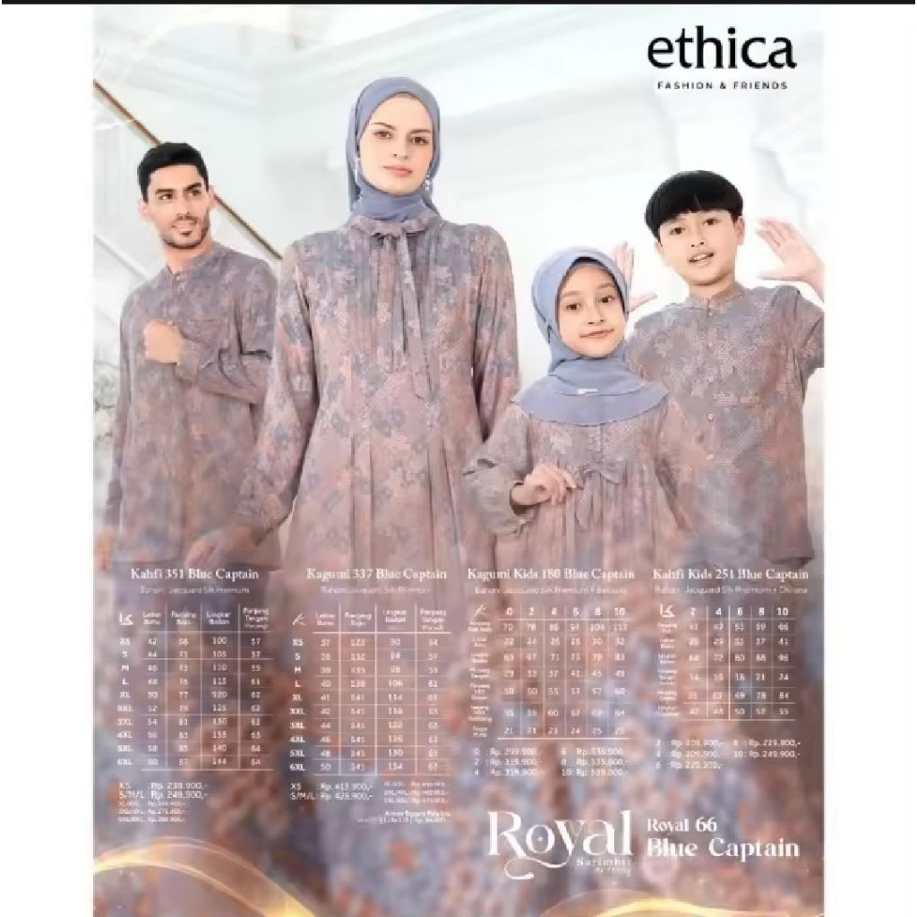 Sarimbit Ethica Royal Kagumi Blue Captain