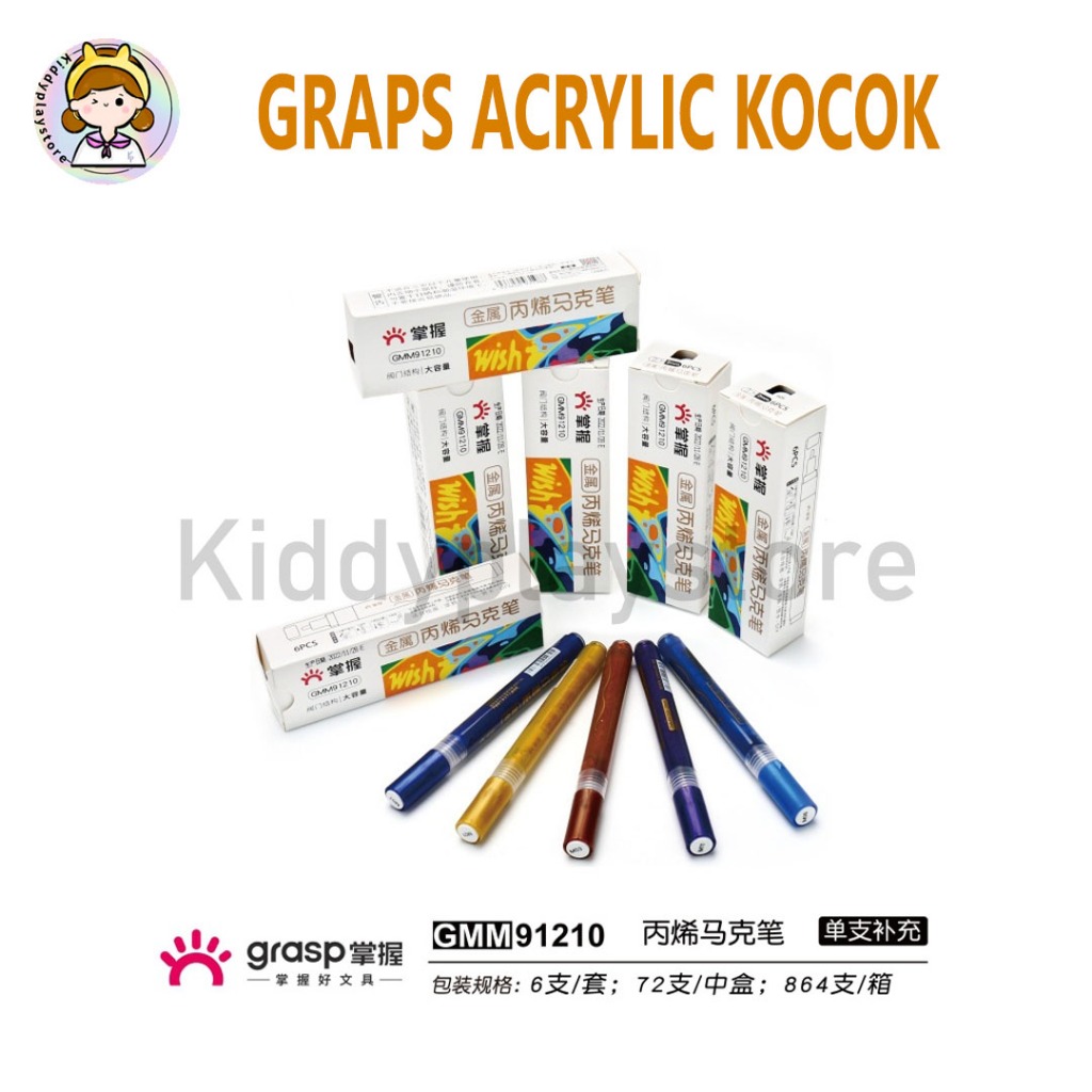 Grasp Satuan Acrylic Kocok (1PCS)