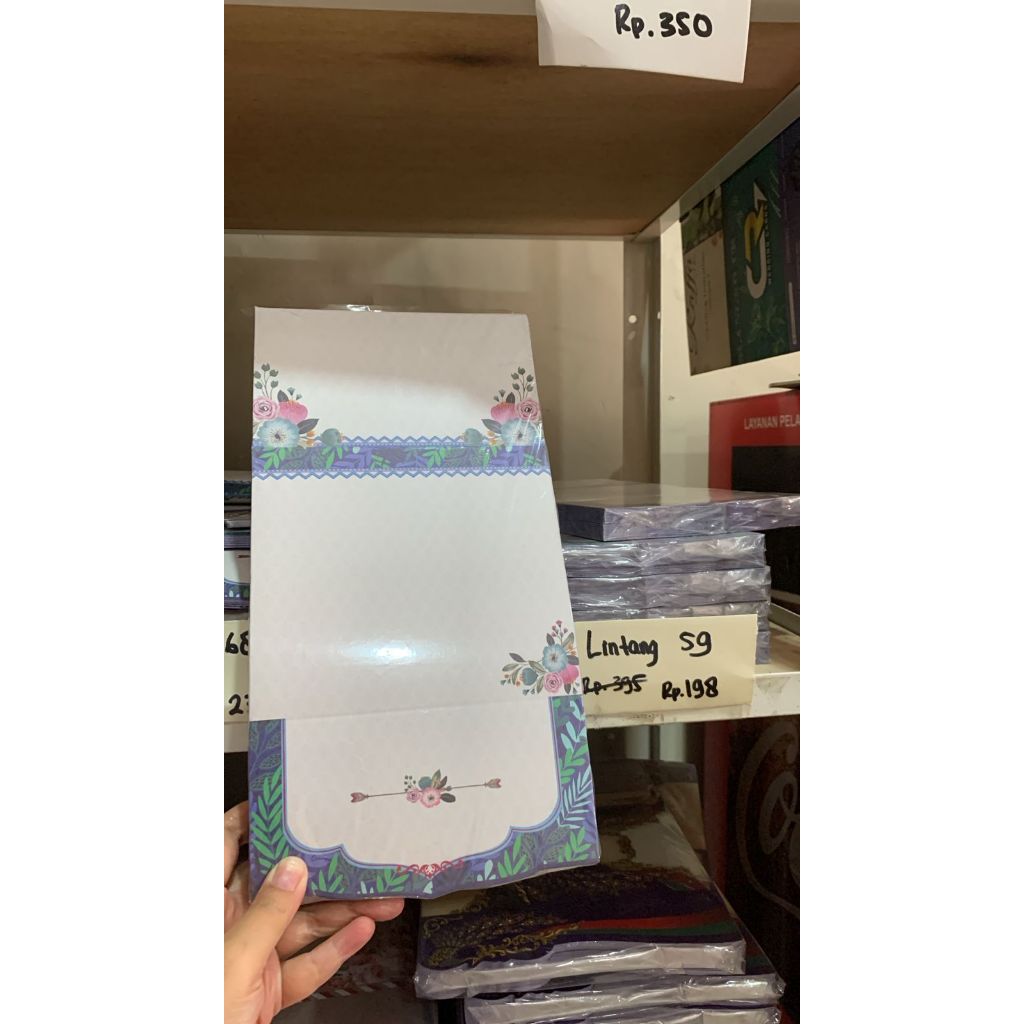 BLANGKO UNDANGAN LINTANG 59