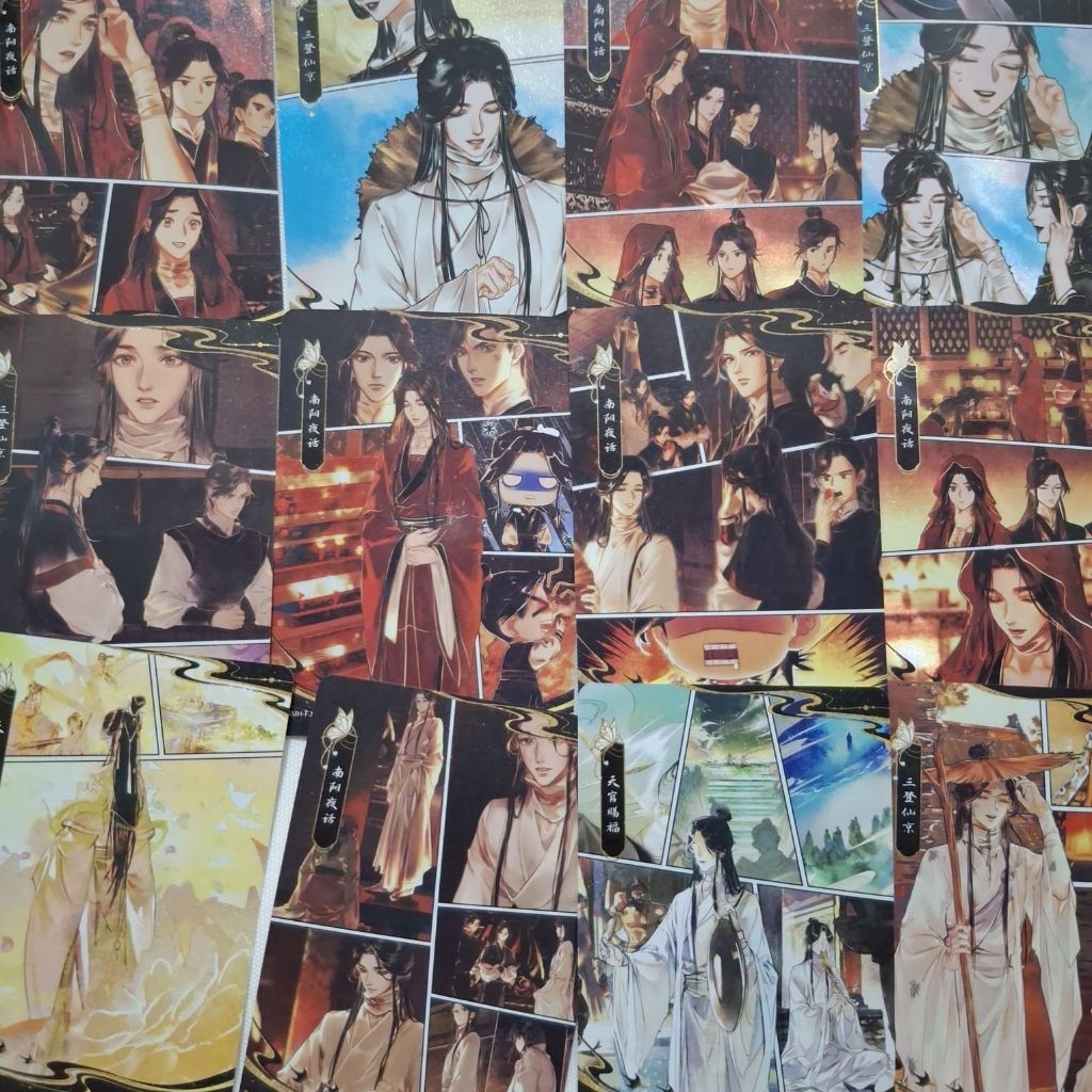 TGCF Official Card RANDOM