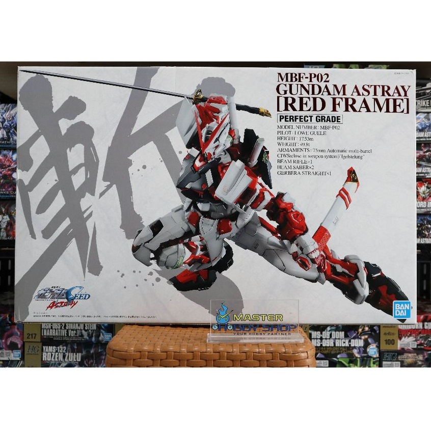 PG Gundam Astray Red Frame (Bandai 1/60)
