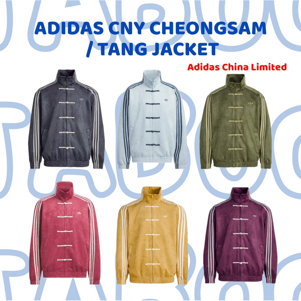 Adidas China CNY CHEONGSAM / TANG JACKET - READY GREEN