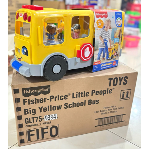 Fisher Price Little People Toddler Toy Big Yellow School Bus & Community