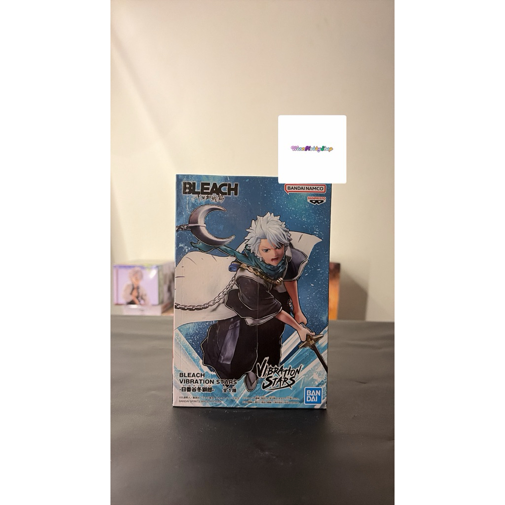 Vibration Stars Toshiro Hitsugaya