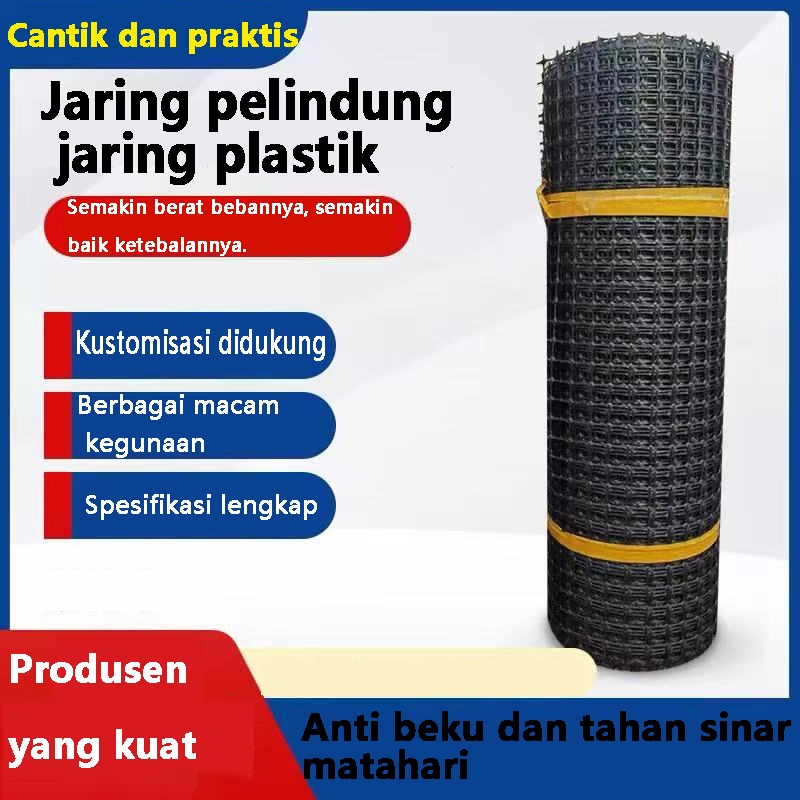 Pagar kandang ayam / Jaring plastik polietilen berdensitas tinggi (tinggi 1,8 meter) / Jaring tanama