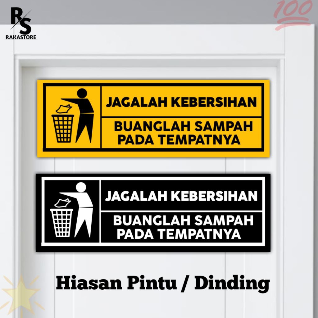 Jagalah kebersihan/pajangan peringatan/hiasan dinding