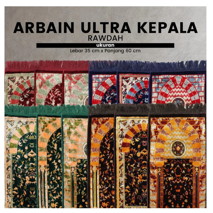 Sajadah Mini Tebal Muka Turki Kepala Turkey Arbain Motif Rawdah Oleh Oleh Haji dan Umroh /Pcs