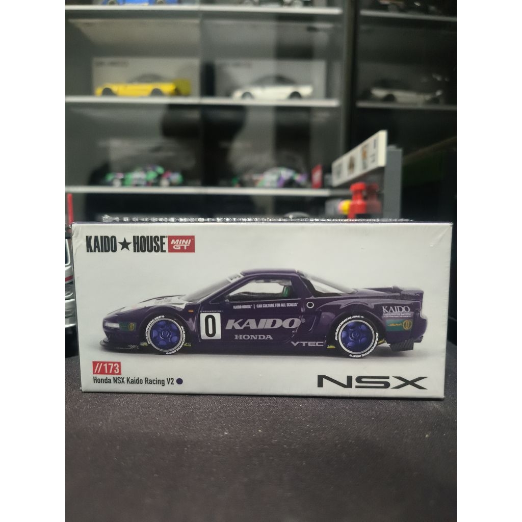 Kaido House Honda NSX V1 Purple
