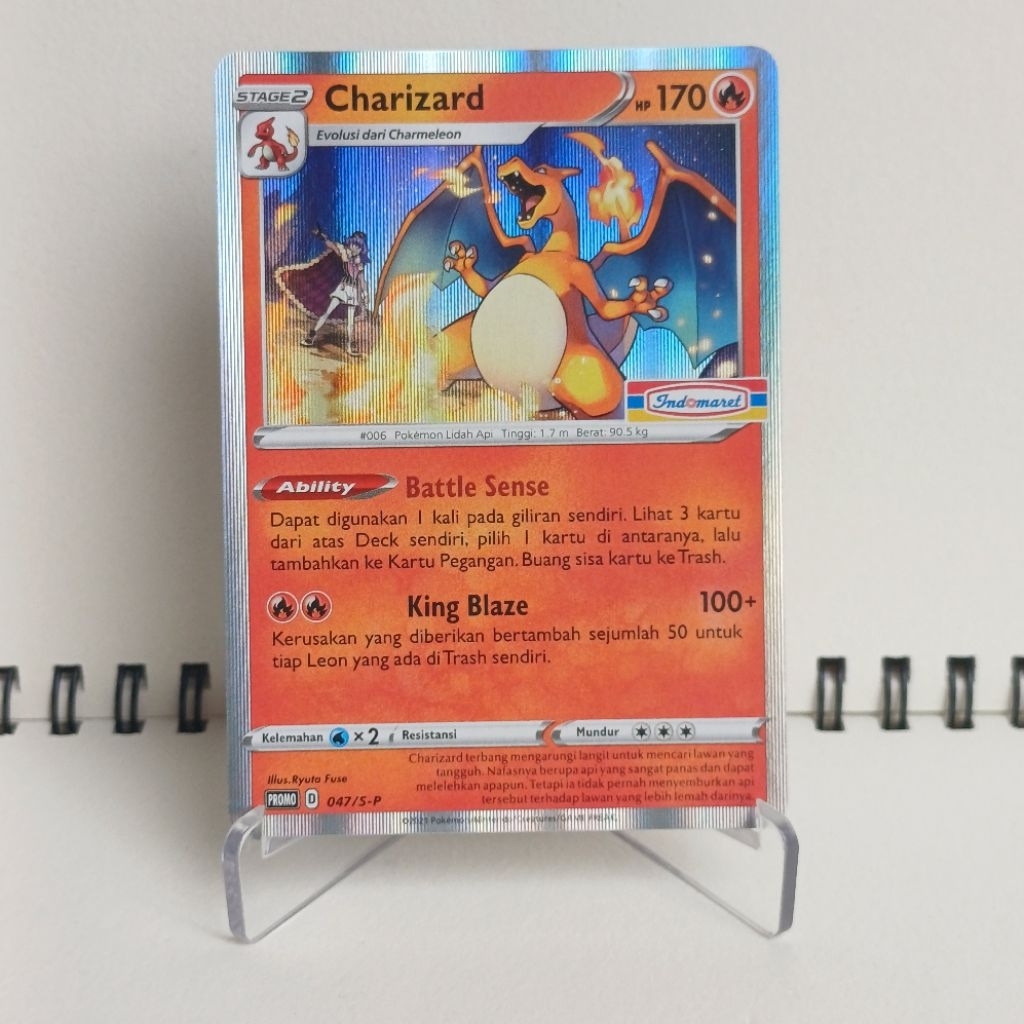 Charizard Promo Indomaret - Kartu Pokemon TCG Indonesia - Sword & Shield Promo | 047/S-P | Indomaret