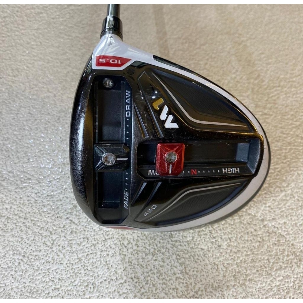 Taylormade M1 2016 Driver