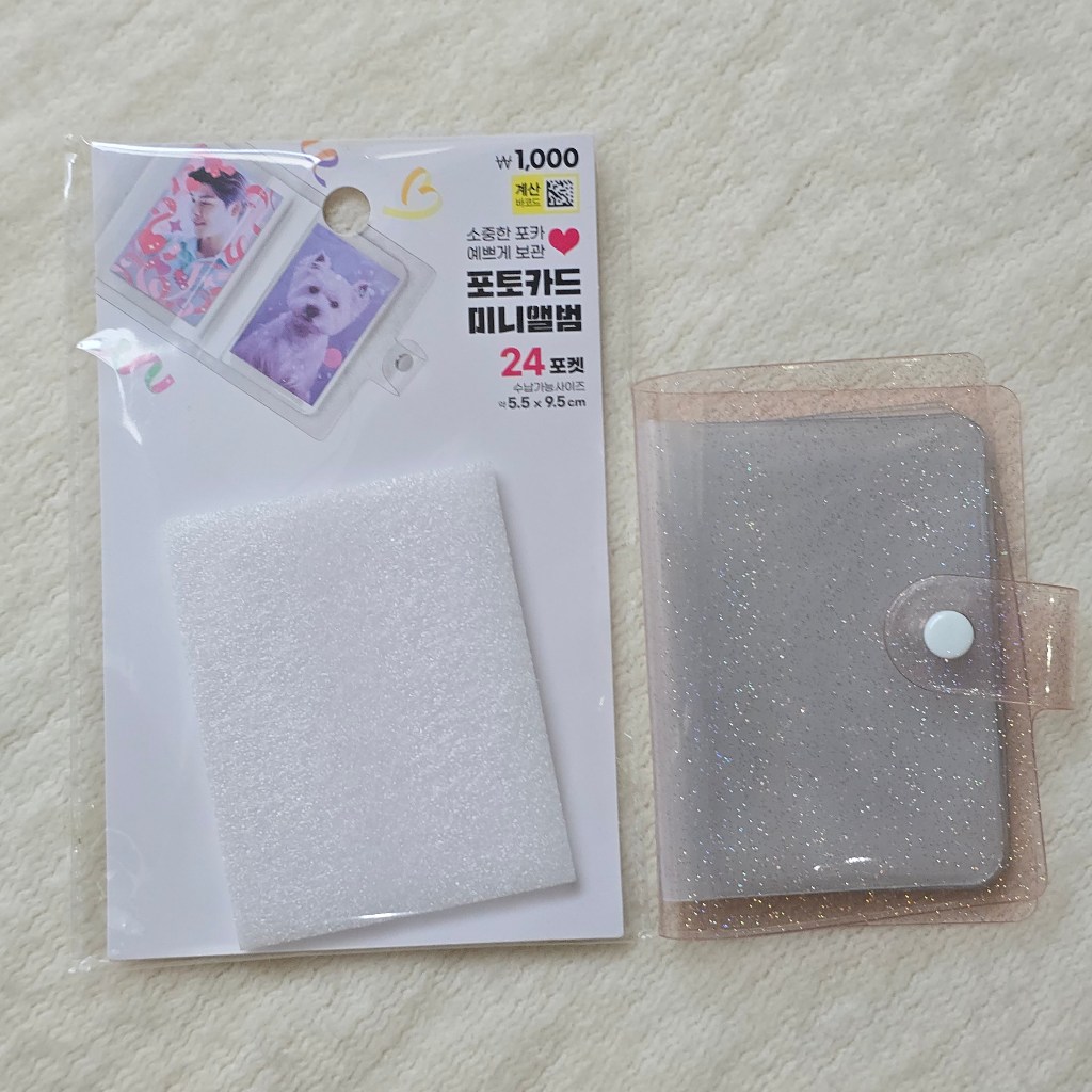 Preloved Daiso Korea Kolbuk PVC