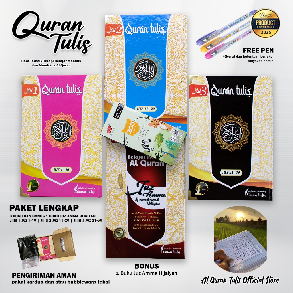 Al Quran Tulis Sendiri Full 30 Juz  Buku Belajar Menulis Huruf Hijaiyah | Metode Trace Quran Writing