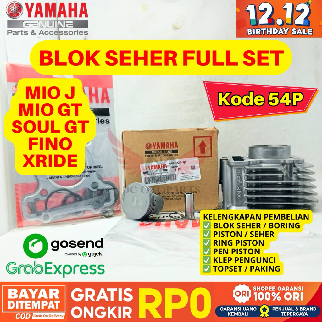 54P BLOK SEHER FULL SET MIO J ORIGINAL YAMAHA GENUINE PARTS, PAKET BLOK SEHER MIO GT, BLOK SEHER X R