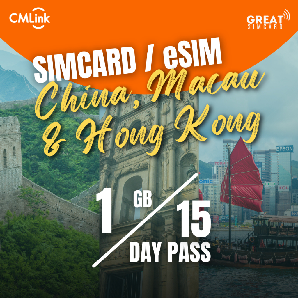SIM Card/eSIM Day Pass China Hongkong Macau 1GB 15 Hari Praktis By GREAT Simcard X CM Link