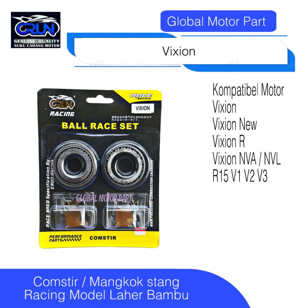 CRUN Comstir Racing Laher Bambu Yamaha Vixion / Vixion New R NVA NVL / R15 V1 V2 V3