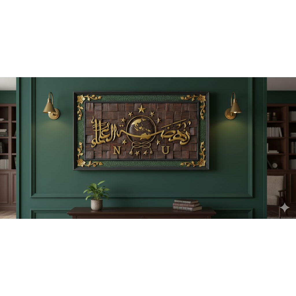 Ukiran kayu logo NU