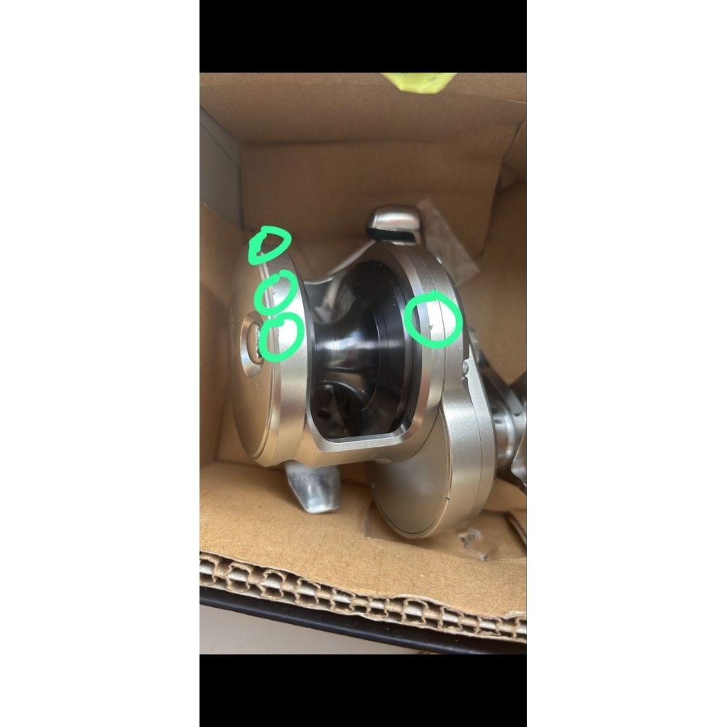 2017 OCEA JIGGER 2001NRPG