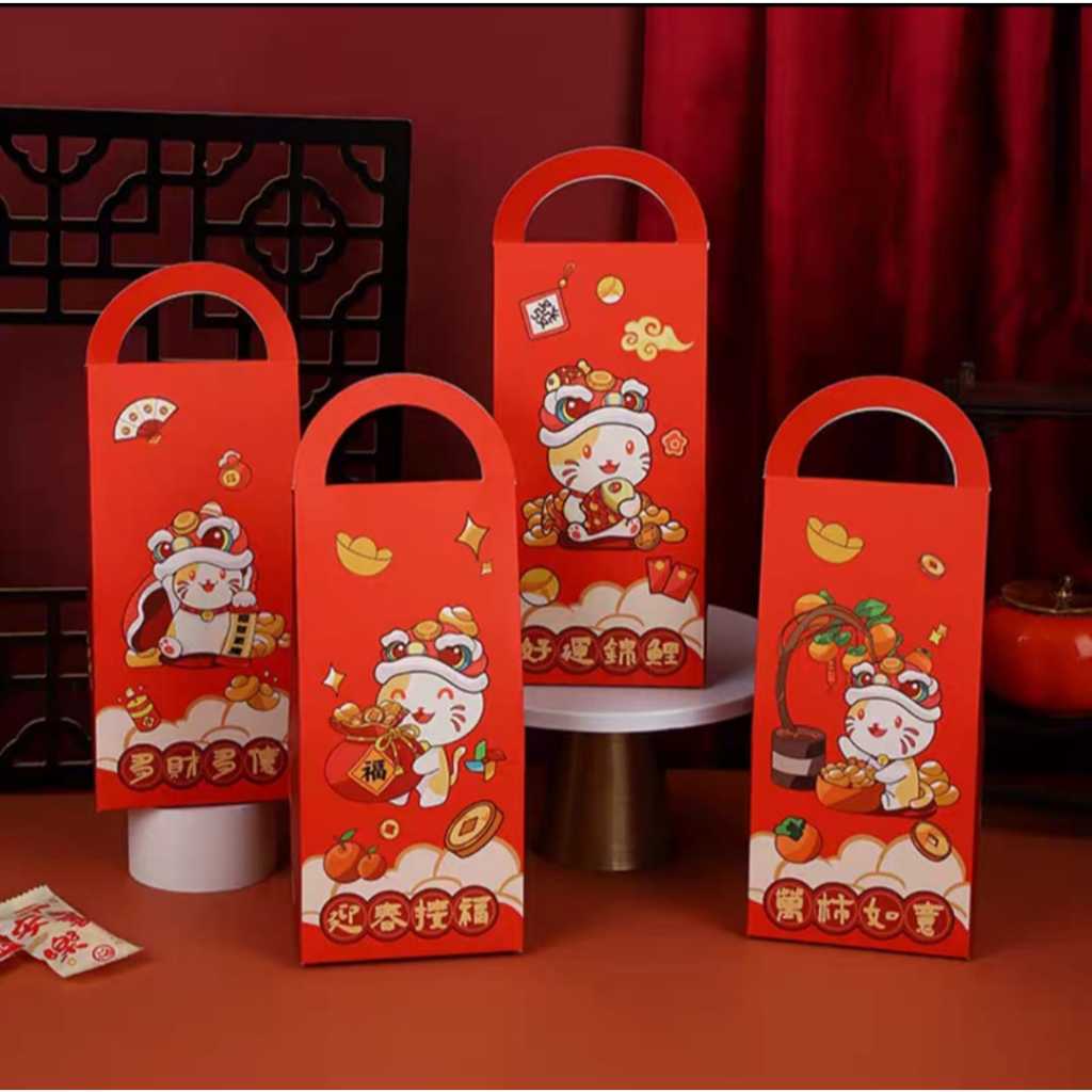 CNY Hampers Box/ Kotak Hampers Imlek Mini Handle