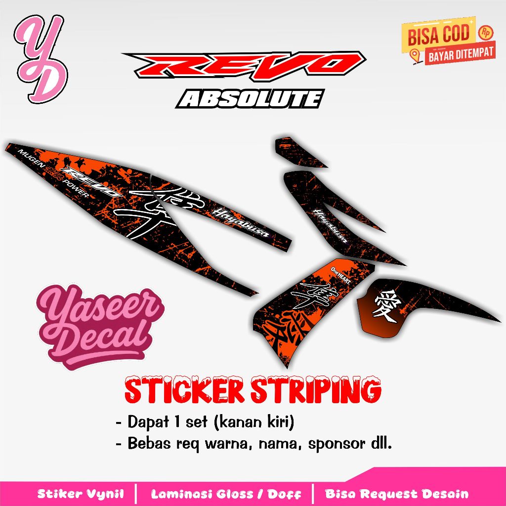 Striping Revo Absolute - Sticker Striping Variasi Lis Revo Absolute - Striping Hologram Revo Absolut