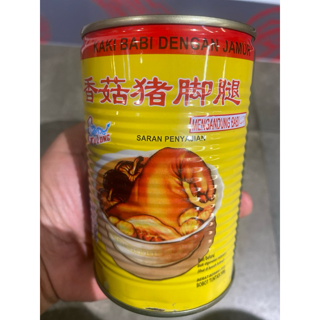 Cukiok kaki babi dengan jamur