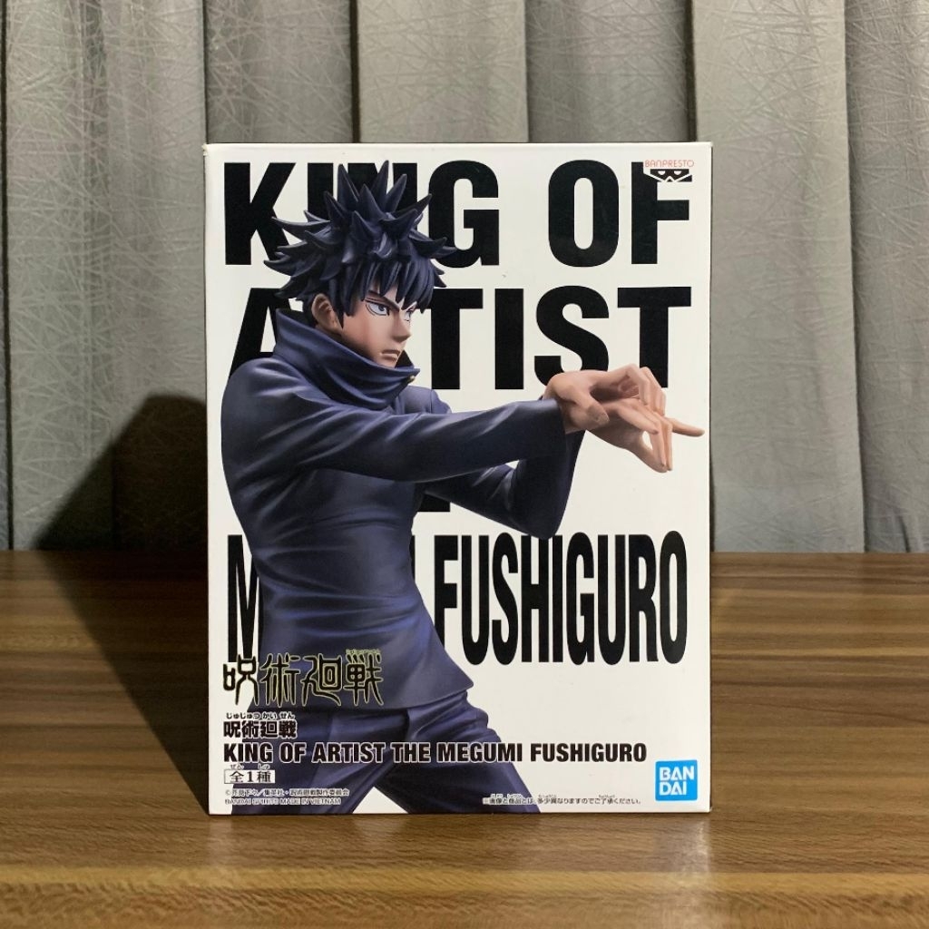 King of Artist Jujutsu Kaisen - Megumi Fushiguro