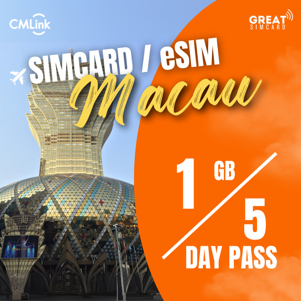 SIM Card/eSIM Day Pass Macau 1GB 5 Hari Murah By GREAT Simcard X CM Link