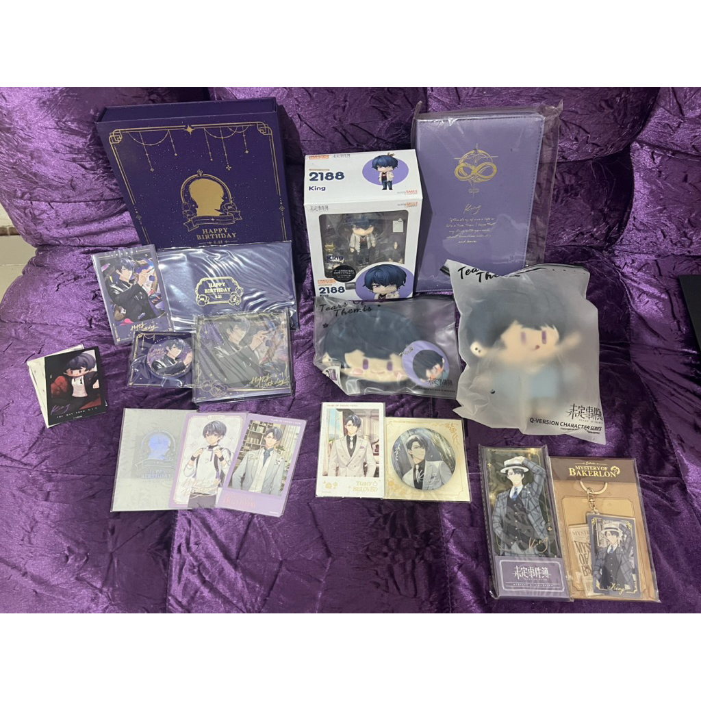 [ OFFICIAL MERCH ] MARIUS VON HAGEN TEARS OF THEMIS BIRTHDAY BOX PLUSHIE ACRYLIC KEYCHAIN