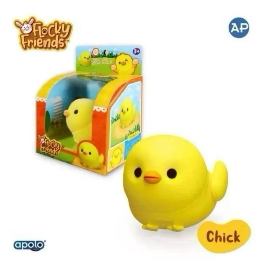 Apolo Flocky Friends Animals Random Collection