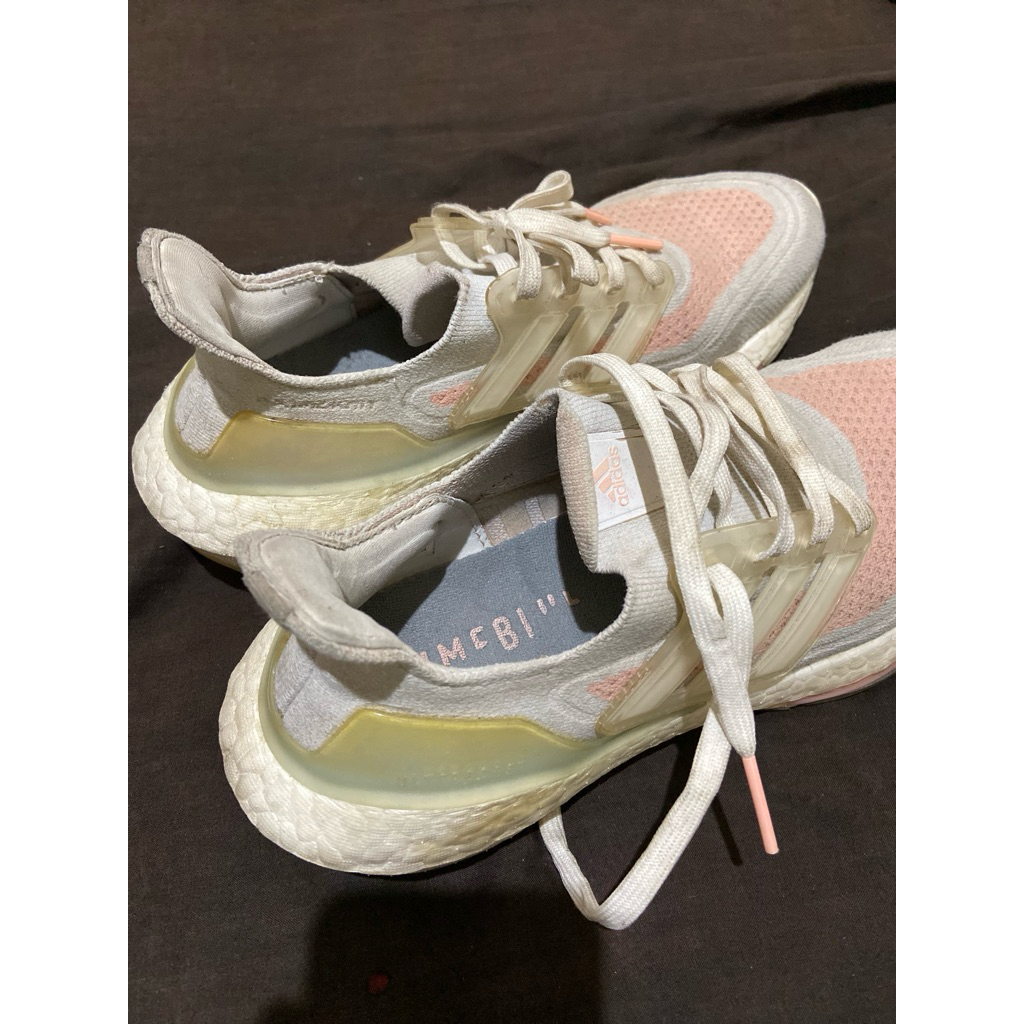 adidas ultraboost | running shoes