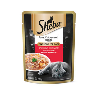 SHEBA POUCH TUNA CHICKEN BONITO 70GR