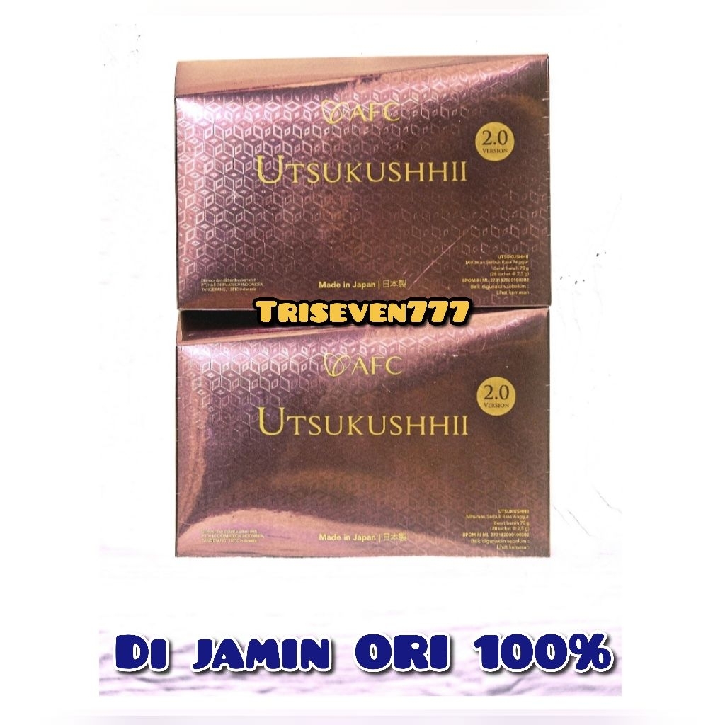 UTSUKUSHHII GOLD 2 BOX EXP 2028