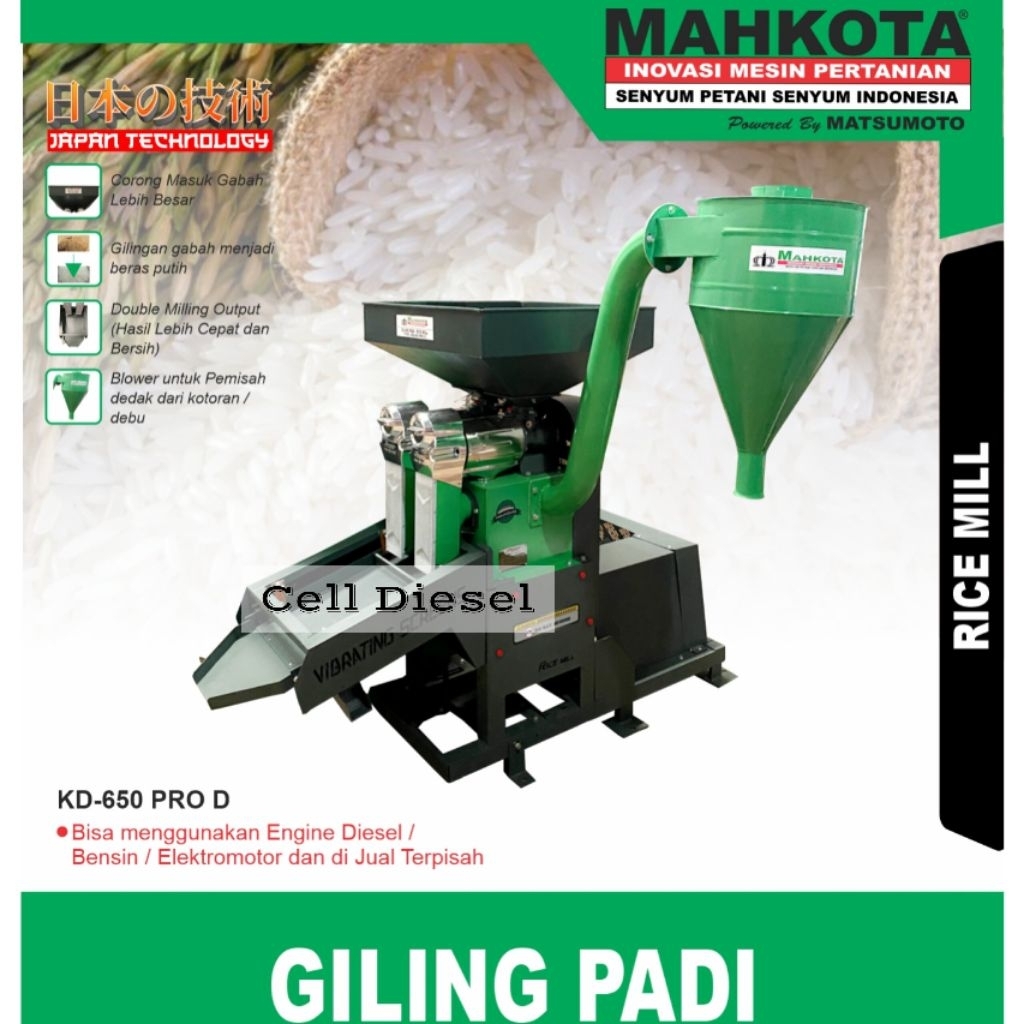 Mesin Giling Padi MAHKOTA KD 650 PRO D Kapasitas 600 Kg/h / Tanpa Elevator