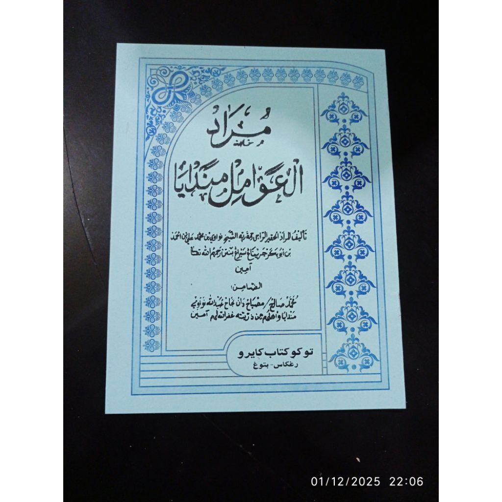 KITAB MUROD AWAMIL MANDAYA SERANG BANTEN_BISA COD