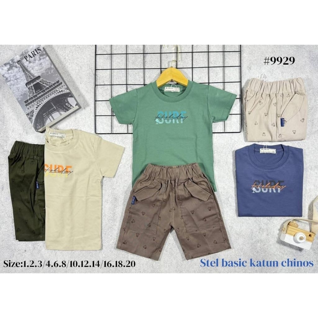 setcow cinos wibos 6-10thn