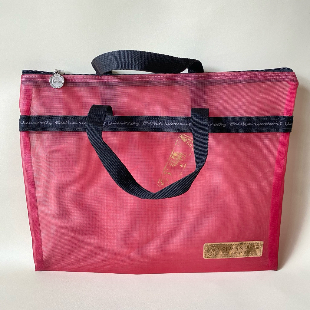 tas dokumen Ewha Women University minus baca deskripsi