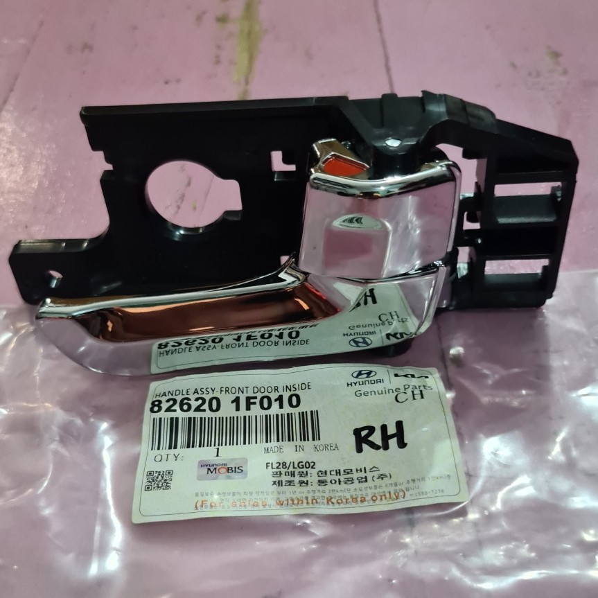 HANDLE HANDEL PINTU DALAM SEBELAH KANAN ASLI CHROME KIA SPORTAGE-2 TH2005-2007