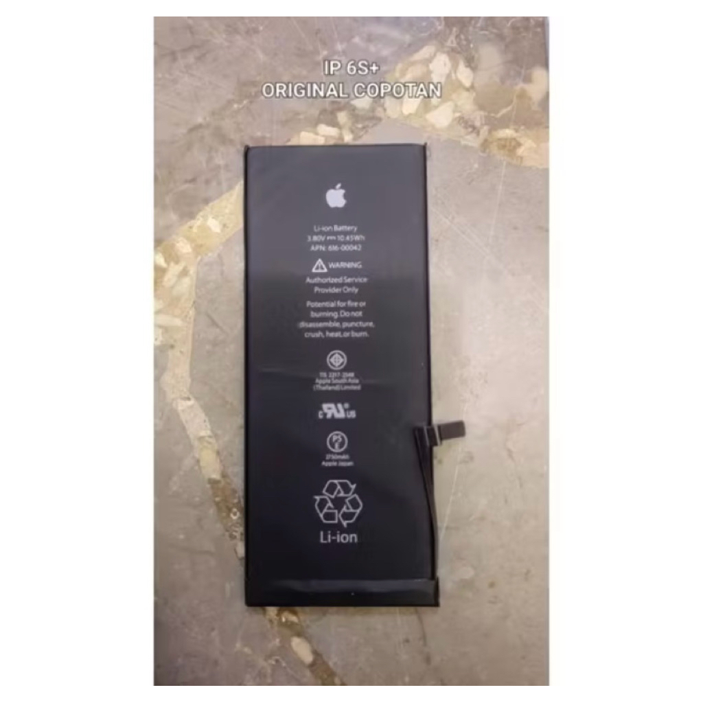 Batrai Iphone 6s Plus IBOX COPOTAN